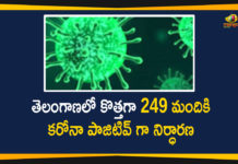 Coronavirus, Coronavirus Breaking News, Coronavirus Latest News, COVID-19, telangana, Telangana Coronavirus, Telangana Coronavirus Cases, Telangana Coronavirus Deaths, Telangana Coronavirus New Cases, Telangana Coronavirus News, Telangana New Positive Cases, Total COVID 19 Cases