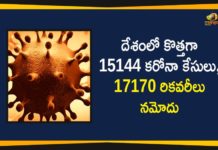 Coronavirus Cases, coronavirus cases india, coronavirus india, coronavirus india live updates, Coronavirus India News LIVE Updates, COVID-19 pandemic in India, India Coronavirus, India Covid-19 Updates, total corona cases in india today, Total Corona Positive Cases in India, total corona positive in india