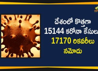 Coronavirus Cases, coronavirus cases india, coronavirus india, coronavirus india live updates, Coronavirus India News LIVE Updates, COVID-19 pandemic in India, India Coronavirus, India Covid-19 Updates, total corona cases in india today, Total Corona Positive Cases in India, total corona positive in india