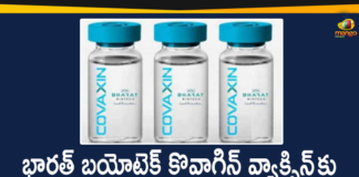 Bharat Biotech Covaxin, Bharat Biotech Covaxin Vaccine, Bharat Biotech Gets Licensing Permission to Covaxin, Bharat Biotech Recruits 23, Bharat Biotech Recruits 23000 Volunteers, Coronavirus COVAXIN, coronavirus news, Coronavirus News Updates, coronavirus vaccine, Coronavirus Vaccine COVAXIN, Coronavirus Vaccine In India, Coronavirus Vaccine News, Coronavirus Vaccine Updates, COVAXIN Phase III Trials, Covaxin Vaccine, COVID 19 Vaccine, Mango News, Permission to Covaxin for Manufacture and Sell