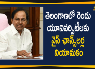 New vice chancellors, Telangana Govt, Telangana New vice chancellors, Telangana News, Telangana Political News, Telangana Vice Chancellors, Vice Chancellors, Vice Chancellors for Two Universities