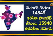 దేశంలో కరోనా రికవరీ రేటు 96.83 శాతం, మరణాల రేటు 1.44 శాతం Coronavirus Cases, coronavirus cases india, coronavirus india, coronavirus india live updates, Coronavirus India News LIVE Updates, COVID-19 pandemic in India, India Coronavirus, India Covid-19 Updates, total corona cases in india today, Total Corona Positive Cases in India, total corona positive in india