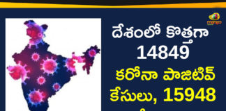 Coronavirus Cases, coronavirus cases india, coronavirus india, coronavirus india live updates, Coronavirus India News LIVE Updates, COVID-19 pandemic in India, India Coronavirus, India Covid-19 Updates, total corona cases in india today, Total Corona Positive Cases in India, total corona positive in india