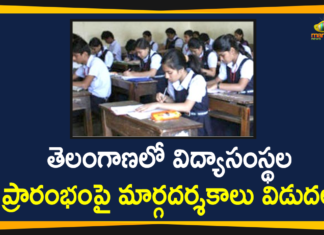 Education Minister, Education Minister Sabitha Indra Reddy, Educational Institutions In telangana, Mango News, Opening of Educational Institutions, Opening of Educational Institutions In Telangana, Sabitha Indra Reddy, Sabitha Indra Reddy On Opening of Educational Institutions, Telangana Education Minister Sabitha Indra Reddy, Telangana Educational Institutions