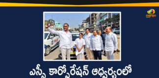 Finance Minister Harish Rao, Harish Rao, Harish Rao Distributes 18 She Cabs in Sangareddy, Harish Rao Latest News, Mango News Telugu, Minister Harish Rao, Sangareddy, She Cabs, She Cabs Distribution, She Cabs in Sangareddy, She Cabs in Sangareddy District, telangana, Telangana Finance Minister Harish Rao, Telangana News