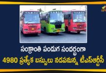 Mango News Telugu, Sankranthi Festival, Special Buses for Sankranthi Festival, telangana, telangana government, Telangana State Road Transport Corporation, Transport Minister, Transport Minister of Telangana, TSRTC, TSRTC Latest News, TSRTC News, TSRTC Sankranthi Festival, TSRTC Sankranthi Special Buses, TSRTC Special Buses, TSRTC Special Buses for Sankranthi Festival