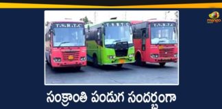 Mango News Telugu, Sankranthi Festival, Special Buses for Sankranthi Festival, telangana, telangana government, Telangana State Road Transport Corporation, Transport Minister, Transport Minister of Telangana, TSRTC, TSRTC Latest News, TSRTC News, TSRTC Sankranthi Festival, TSRTC Sankranthi Special Buses, TSRTC Special Buses, TSRTC Special Buses for Sankranthi Festival