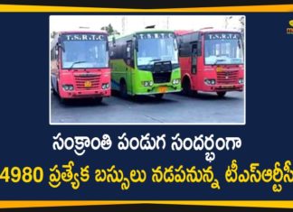 Mango News Telugu, Sankranthi Festival, Special Buses for Sankranthi Festival, telangana, telangana government, Telangana State Road Transport Corporation, Transport Minister, Transport Minister of Telangana, TSRTC, TSRTC Latest News, TSRTC News, TSRTC Sankranthi Festival, TSRTC Sankranthi Special Buses, TSRTC Special Buses, TSRTC Special Buses for Sankranthi Festival