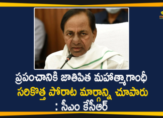 CM KCR, CM KCR pays rich tributes to Mahatma Gandhi, CM KCR Pays Tribute to Mahatma Gandhi on his Death Anniversary, CM KCR praises Mahatma Gandhi, KCR Pays Tribute to Mahatma Gandhi, Mahatma Gandhi, Mahatma Gandhi 73rd Death Anniversary, Mahatma Gandhi Death Anniversary, Mahatma Gandhi Death Anniversary Nws, Mahatma Gandhi Death Anniversary Tribute, Mango News, Nathuram Godse, telangana, Telangana CM KCR
