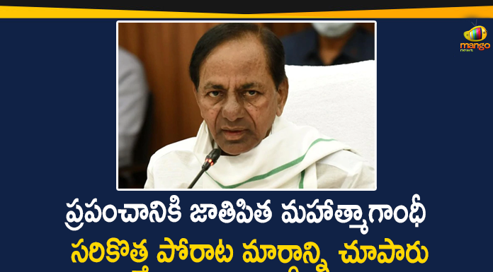 CM KCR, CM KCR pays rich tributes to Mahatma Gandhi, CM KCR Pays Tribute to Mahatma Gandhi on his Death Anniversary, CM KCR praises Mahatma Gandhi, KCR Pays Tribute to Mahatma Gandhi, Mahatma Gandhi, Mahatma Gandhi 73rd Death Anniversary, Mahatma Gandhi Death Anniversary, Mahatma Gandhi Death Anniversary Nws, Mahatma Gandhi Death Anniversary Tribute, Mango News, Nathuram Godse, telangana, Telangana CM KCR