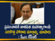 CM KCR, CM KCR pays rich tributes to Mahatma Gandhi, CM KCR Pays Tribute to Mahatma Gandhi on his Death Anniversary, CM KCR praises Mahatma Gandhi, KCR Pays Tribute to Mahatma Gandhi, Mahatma Gandhi, Mahatma Gandhi 73rd Death Anniversary, Mahatma Gandhi Death Anniversary, Mahatma Gandhi Death Anniversary Nws, Mahatma Gandhi Death Anniversary Tribute, Mango News, Nathuram Godse, telangana, Telangana CM KCR