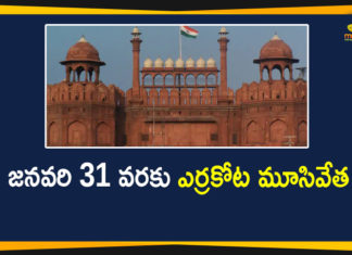 Mango News Telugu, Red Fort, Red Fort Closed, Red Fort Closed for Public, red fort latest news, red fort news, Red Fort To Remain Closed, Red Fort to Remain Closed for Public, Red Fort to Remain Closed for Public till January 31, Red Fort to remain closed for visitors, Tourism Minister Prahlad Patel