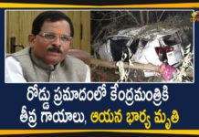 His Wife and Aide were Died, Mango News Telugu, Shripad Naik car accident, Shripad Naik car accident news, Shripad Naik car accident updates, Union Minister Shripad Naik, Union Minister Shripad Naik critical, Union Minister Shripad Naik Has Surgery After Accident, Union minister Shripad Naik hurt in accident, Union Minister Shripad Naik Injured in Road Accident, Union Minister Shripad Yesso Naik wife