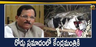 His Wife and Aide were Died, Mango News Telugu, Shripad Naik car accident, Shripad Naik car accident news, Shripad Naik car accident updates, Union Minister Shripad Naik, Union Minister Shripad Naik critical, Union Minister Shripad Naik Has Surgery After Accident, Union minister Shripad Naik hurt in accident, Union Minister Shripad Naik Injured in Road Accident, Union Minister Shripad Yesso Naik wife
