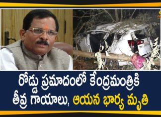 రోడ్డు ప్రమాదంలో కేంద్రమంత్రికి తీవ్ర గాయాలు, ఆయన భార్య మృతి His Wife and Aide were Died, Mango News Telugu, Shripad Naik car accident, Shripad Naik car accident news, Shripad Naik car accident updates, Union Minister Shripad Naik, Union Minister Shripad Naik critical, Union Minister Shripad Naik Has Surgery After Accident, Union minister Shripad Naik hurt in accident, Union Minister Shripad Naik Injured in Road Accident, Union Minister Shripad Yesso Naik wife