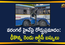 Karimnagar Warangal highway, Karimnagar Warangal Highway Accident, Mango News Telugu, RTC Buses Collided at Warangal Highway, Two buses collide on Karimnagar-Warangal highway, Two RTC Buses Collided, Two RTC Buses Collided at Warangal Highway, Warangal, Warangal RTC Bus Accident, Warangal RTC Bus Accident News, Warangal RTC Bus Accident Updates