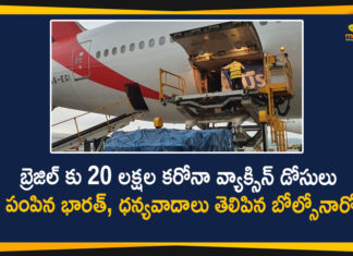 Corona Vaccination, Corona Vaccination Drive, Corona Vaccine In India, coronavirus vaccine distribution, COVID 19 Vaccine, Covid-19 Vaccination Distribution, Covid-19 Vaccination Drive, Covid-19 Vaccine Distribution, Covid-19 Vaccine Distribution News, Covid-19 Vaccine Distribution updates, Distribution For Covid-19 Vaccine, India sends 2 Million Corona Vaccine Doses to Brazil, Mango News, Vaccine Distribution