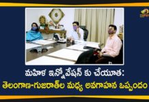I-Hub Gujarat, I-Hub Gujarat and WE Hub Telangana Collaborated, I-Hub Gujarat and WE Hub Telangana Collaborated For Women-led Startups, Mango News, telangana, Telangana incubator WE Hub partners, WE Hub inks MoU with i-Hub to support, WE Hub partners with i-Hub of Gujarat, WE Hub Telangana, Women entrepreneurship in Gujarat, Women-led Startups