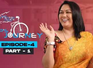 VIP's Journey Episode -4 Part - 1,Hema,Rajeev Kanakala,MMMC,Lasy Boss,Lady Boss,Bigg Boss Hema,Manaswini Movie Magic Creations,Talk Show,Tollywood Talk Show,Celebrity,Celebrity Talk Show,Actress Hema,Actor Hema,Hema Interview,Hema Tollywood,Hema Telugu Actor,VIP Hema Interview,Hema Bigg Boss Interviews,About Hema,Hema interview Video,Hema In VIP's Journey,VIP's Journey Videos,Side actress Interviews,Supporting Actor