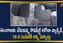 Corona Vaccination Drive, coronavirus vaccine distribution, COVID 19 Vaccine, Covid-19 Vaccination Distribution, Covid-19 Vaccine Distribution, Covid-19 Vaccine Distribution News, Covid-19 Vaccine Distribution updates, Distribution For Covid-19 Vaccine, First Batch of Covishield Corona Vaccine, Mango News, Telangana Corona Vaccine, Telangana Receives First Batch of Covishield, Vaccine Distribution