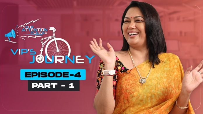 VIP's Journey Episode -4 Part - 1,Hema,Rajeev Kanakala,MMMC,Lasy Boss,Lady Boss,Bigg Boss Hema,Manaswini Movie Magic Creations,Talk Show,Tollywood Talk Show,Celebrity,Celebrity Talk Show,Actress Hema,Actor Hema,Hema Interview,Hema Tollywood,Hema Telugu Actor,VIP Hema Interview,Hema Bigg Boss Interviews,About Hema,Hema interview Video,Hema In VIP's Journey,VIP's Journey Videos,Side actress Interviews,Supporting Actor