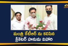 Cricketer Hanuma Vihari, Cricketer Hanuma Vihari called on KTR, Cricketer Hanuma Vihari Meets KTR In Pragathi Bhavan, Cricketer Hanuma Vihari Meets Minister KTR, Hanuma Vihari, Hanuma Vihari Meets Minister KTR, Hanuma Vihari Meets Minister KTR at Pragathi Bhavan, Indian Cricketer Hanuma Vihari, Mango News, Sydney Hero Meets KTR, Vihari presents a bat to KTR