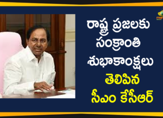 CM KCR, CM KCR Extends Sankranthi Wishes to State People, KCR Sankranthi Wishes, KCR Sankranthi Wishes 2021, KCR Sankranthi Wishes To People, KCR Sankranthi Wishes To Telangana People, Mango News, Sankranthi Wishes to State People, Telangana CM KCR Sankranthi Wishes