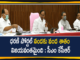 CM KCR, dharani portal, Dharani Portal Latest News, dharani portal news, Dharani Portal Success, KCR Held Review on Revenue Department, Mango News Telugu, Revenue Department, Review meeting for Revenue Collection, Review on Revenue Department, Telangana CM KCR