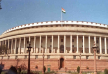 2021 Parliament Budget Session, Budget session of Parliament, Mango News Telugu, Parliament, Parliament Budget Session, Parliament Budget Session 2021, Parliament Budget Session News, Parliament Budget Session to Begin From Jan 29, Parliament Budget Session Updates, Parliament Updates