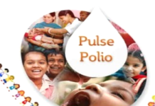 Mango News Telugu, Next Pulse Polio Vaccination, Polio immunisation drive, Polio vaccination drive, Pulse polio drive, Pulse polio immunisation, Pulse Polio Immunisation Drive, Pulse Polio Immunisation Drive In India, Pulse Polio Immunisation Drive news, Pulse Polio Immunisation Drive Starts, Pulse Polio Immunisation Drive Starts from January 31st, Pulse Polio Immunisation Drive Updates