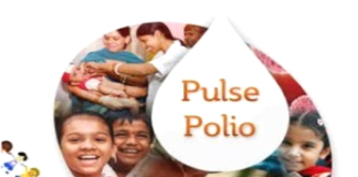 Mango News Telugu, Next Pulse Polio Vaccination, Polio immunisation drive, Polio vaccination drive, Pulse polio drive, Pulse polio immunisation, Pulse Polio Immunisation Drive, Pulse Polio Immunisation Drive In India, Pulse Polio Immunisation Drive news, Pulse Polio Immunisation Drive Starts, Pulse Polio Immunisation Drive Starts from January 31st, Pulse Polio Immunisation Drive Updates