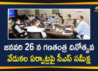 CS Somesh Kumar Latest, CS Somesh Kumar Latest News, CS Somesh Kumar Meets Officials, CS Somesh Kumar Press Meet, CS Somesh Kumar Review Meeting, Mango News, Republic Day, Republic Day 2021, Republic Day Celebrations, Somesh Kumar, Telangana CS, Telangana CS Somesh Kumar, Telangana CS Somesh Kumar Review