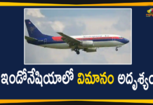 Indonesia Passenger Plane Goes Missing, Indonesia plane crash, Indonesia plane crash news, Indonesia plane crash Updates, Indonesia plane missing, Indonesia Says It Has Lost Contact With Sriwijaya Flight, Indonesia Sriwijaya Air plane, Indonesia: Sriwijaya Air plane with 62 Passengers Missing, Mango News Telugu, Sriwijaya Air plane Missing, Sriwijaya Air plane with 62 Passengers Missing