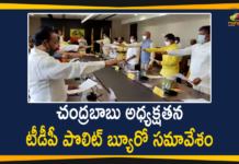 AP News, Chandrababu Naidu, Chandrababu Naidu Latest News, Mango News Telugu, TDP Chief Chandrababu, TDP politburo, TDP politburo meet, TDP Politburo Meeting, TDP Politburo Meeting Held Today, TDP Politburo Meeting Highlghts, TDP Politburo Meeting News, TDP Politburo Meeting Updates