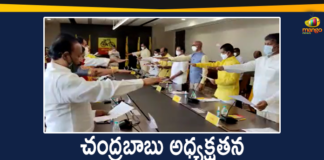 AP News, Chandrababu Naidu, Chandrababu Naidu Latest News, Mango News Telugu, TDP Chief Chandrababu, TDP politburo, TDP politburo meet, TDP Politburo Meeting, TDP Politburo Meeting Held Today, TDP Politburo Meeting Highlghts, TDP Politburo Meeting News, TDP Politburo Meeting Updates
