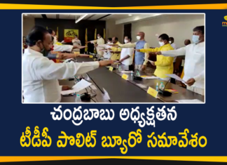 AP News, Chandrababu Naidu, Chandrababu Naidu Latest News, Mango News Telugu, TDP Chief Chandrababu, TDP politburo, TDP politburo meet, TDP Politburo Meeting, TDP Politburo Meeting Held Today, TDP Politburo Meeting Highlghts, TDP Politburo Meeting News, TDP Politburo Meeting Updates