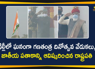 72nd Republic Day, 72nd Republic Day Celebrations Conducted Grandly In Delhi, bjp, BJP Latest News, COVID-19, January 26th, Mango News, modi, New Delhi, PM Modi, PM Modi best speeches, PM Modi Latest News, PM Modi latest speech, PM Modi live, pm narendra modi, PM Narendra Modi Participates In 72nd Republic Day Celebrations, Republic Day, Republic Day 2021, Republic Day Celebrations