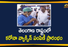 Corona Vaccination Drive, coronavirus vaccine distribution, covid 19 vaccine, Covid-19 Vaccination Distribution, Covid-19 Vaccination Drive, Covid-19 Vaccine Distribution, Covid-19 Vaccine Distribution News, Covid-19 Vaccine Distribution updates, Distribution For Covid-19 Vaccine, Mango News, Telangana Government, Telangana Government All Set To Begin COVID-19 Vaccination Drive, Vaccine Distribution
