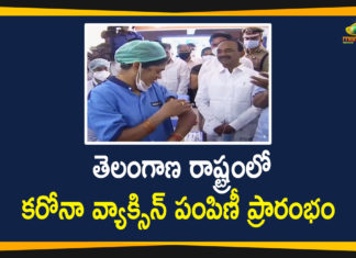 Corona Vaccination Drive, coronavirus vaccine distribution, covid 19 vaccine, Covid-19 Vaccination Distribution, Covid-19 Vaccination Drive, Covid-19 Vaccine Distribution, Covid-19 Vaccine Distribution News, Covid-19 Vaccine Distribution updates, Distribution For Covid-19 Vaccine, Mango News, Telangana Government, Telangana Government All Set To Begin COVID-19 Vaccination Drive, Vaccine Distribution