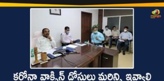coronavirus vaccine distribution, COVID 19 Vaccine, Covid-19 Vaccination Distribution, Covid-19 Vaccination Drive, Covid-19 Vaccine Distribution, Covid-19 Vaccine Distribution News, Covid-19 Vaccine Distribution updates, Distribution For Covid-19 Vaccine, Mango News, Minister Eatala Rajender, Minister Eatala Rajender Participated in Video Conference, na Corona Vaccination Drive, telangana government, Vaccine Distribution, Video Conference held by Union Minister for Health