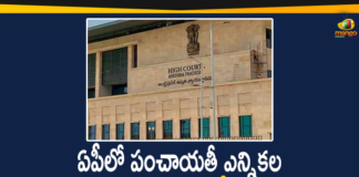 Andhra Gram Panchayat elections, Andhra Pradesh panchayat elections, Andhra Pradesh panchayat elections News, Andhra Pradesh Panchayat Polls, AP Gram Panchayat Elections, AP Gram Panchayat Elections Schedule, AP Panchayat Elections, AP Panchayat polls, AP Panchayat polls 2021, Gram Panchayat Elections In AP, Green Signal to Conduct Panchayat Elections in AP, Mango News, Panchayat Elections in AP