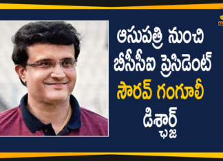 ఆసుపత్రి నుండి డిశ్ఛార్జ్ అయిన సౌరవ్ గంగూలీ bcci, cricket, cricket cloud, cricket highlights, cricket news, cricket updates, Harbhajan Turbanator, indian cricket team, indian premier league, latest news, Mango News Telugu, ms dhoni, national cricket academy, news update, Rahul Dravid, Sourav Ganguly, Sourav Ganguly hits out at BCCI, Sourav Ganguly hits out at BCCI after notice to Rahul Dravid, sports news, Sports Updates, team india, Virat Kohli