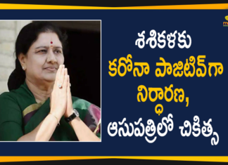 AIADMK leader Sasikala, Expelled AIADMK leader Sasikala, Expelled AIADMK Leader Sasikala Tests Positive for Covid-19, Mango News, Sasikala, Sasikala Admitted to the Hospital, Sasikala health news, Sasikala News, Sasikala tests positive, Sasikala tests positive for Covid, Sasikala Tests Positive for Covid-19, VK Sasikala tests positive for Covid-19
