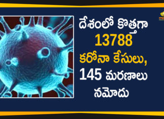 Coronavirus Cases, coronavirus cases india, coronavirus india, coronavirus india live updates, Coronavirus India News LIVE Updates, COVID-19 pandemic in India, India Coronavirus, India Covid-19 Updates, total corona cases in india today, Total Corona Positive Cases in India, total corona positive in india