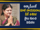 AIADMK, Ex-AIADMK leader Sasikala released, Ex-AIADMK Leader VK Sasikala, Ex-AIADMK Leader VK Sasikala Released From Jail, Mango News, Sasikala Latest News, Sasikala News, Sasikala Released From Jail, Sasikala to be released from Bengaluru, VK Sasikala, VK Sasikala released from Bengaluru jail, VK Sasikala Released From Jail, VK Sasikala released from prison