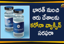 al Corona Vaccination, Corona Vaccination Drive, Corona Vaccination Programme, coronavirus vaccine distribution, covid 19 vaccine, Covid-19 Vaccination Distribution, Covid-19 Vaccination Drive, Covid-19 Vaccine Distribution, Covid-19 Vaccine Distribution News, Covid-19 Vaccine Distribution updates, Distribution For Covid-19 Vaccine, India To Supply COVID-19 Vaccines To Six Countries, India To Supply COVID-19 Vaccines To Six Countries From Today, Mango News, Vaccine Distribution