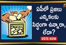 AP People are Ready for Elections in the View of Corona Situation? Vote Now Here