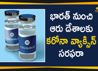 al Corona Vaccination, Corona Vaccination Drive, Corona Vaccination Programme, coronavirus vaccine distribution, covid 19 vaccine, Covid-19 Vaccination Distribution, Covid-19 Vaccination Drive, Covid-19 Vaccine Distribution, Covid-19 Vaccine Distribution News, Covid-19 Vaccine Distribution updates, Distribution For Covid-19 Vaccine, India To Supply COVID-19 Vaccines To Six Countries, India To Supply COVID-19 Vaccines To Six Countries From Today, Mango News, Vaccine Distribution