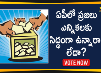 AP People are Ready for Elections in the View of Corona Situation? Vote Now Here
