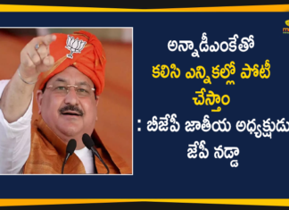 2021 Tamil Nadu Assembly Elections, AIADMK, bjp, BJP And AIADMK Will Contest in Tamil Nadu Assembly Elections, JP Nadda, JP Nadda Says BJP And AIADMK Will Contest in Tamil Nadu Assembly Elections, Mango News, Tamil Nadu, Tamil Nadu Assembly elections, Tamil Nadu Assembly Elections 2021, Tamil Nadu Elections, Tamil Nadu Political News, Tamil Nadu Political Updates, Tamil Nadu Politics